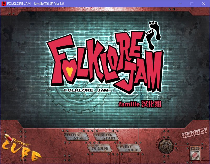 图片[2]-x5088 FOLKLORE JAM V1.0  汉化版 [800M]-乐游二次元