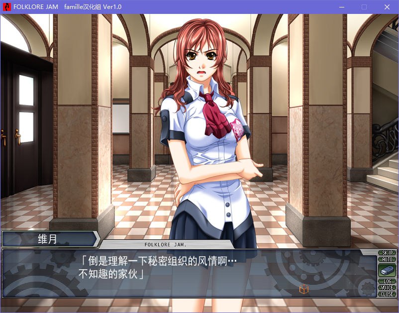 图片[4]-x5088 FOLKLORE JAM V1.0  汉化版 [800M]-乐游二次元