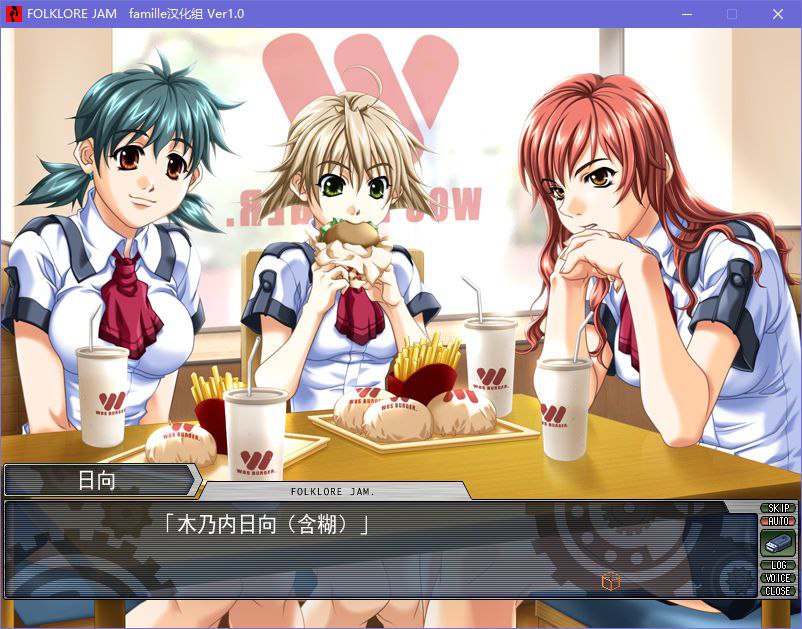 图片[5]-x5088 FOLKLORE JAM V1.0  汉化版 [800M]-乐游二次元