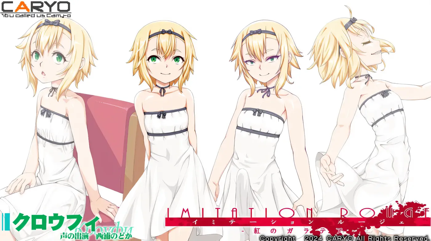 图片[2]-x2385伪装的露洁 -绯红的加拉提亚-挂载AI汉化版+全CG存档 [新作/1.1G]-乐游二次元