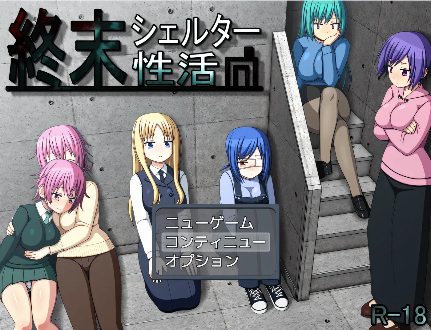 图片[7]-t2001末日避难所的H生活 挂载AI汉化版+存档 [新作/560M]-乐游二次元