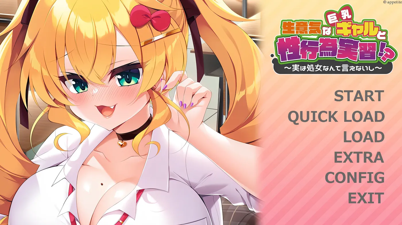 图片[3]-x2556傲慢的巨乳辣妹与性行为实践！？～其实不好意思说自己是C女～AI汉化版+全CG存档 [新作/460M]-乐游二次元