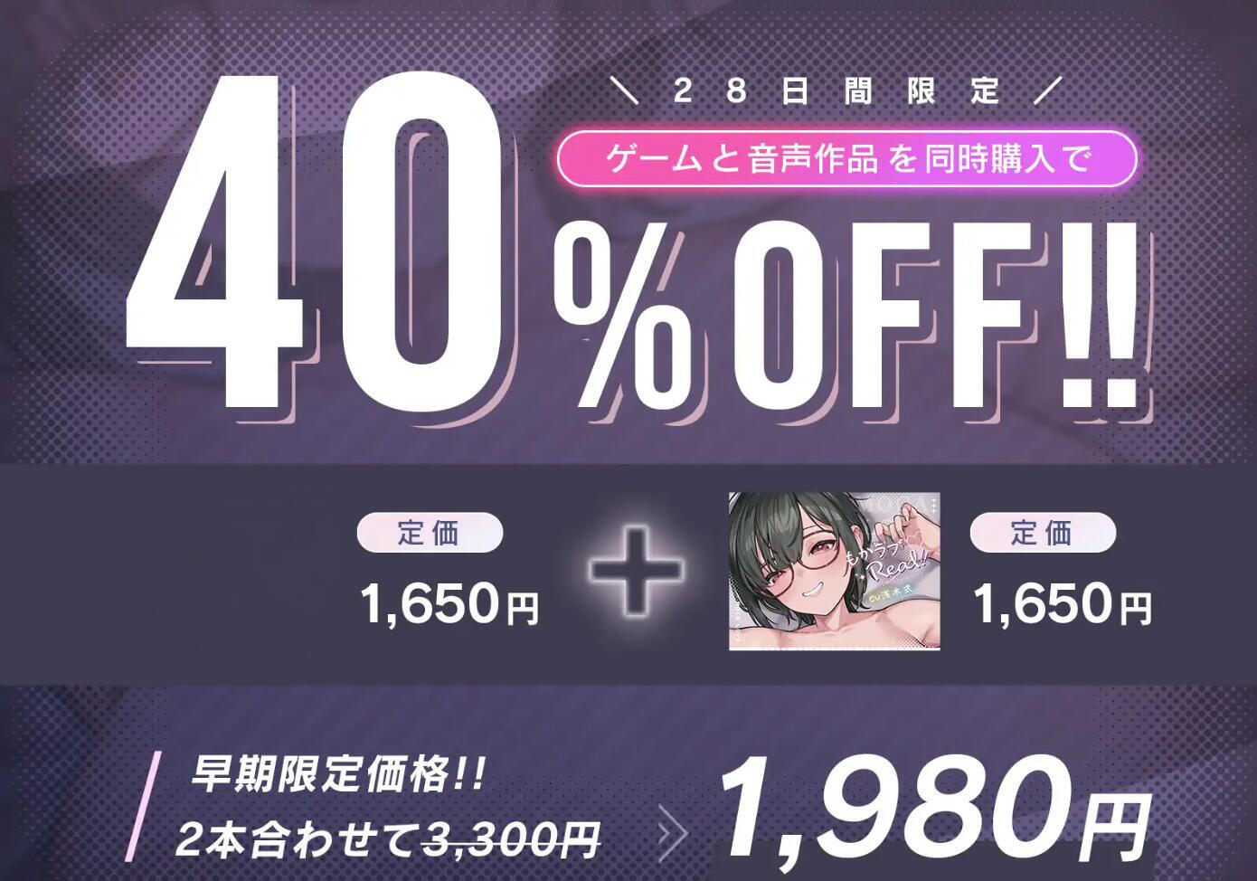 图片[4]-x2298 萌恋ReLive♪ ～真实恋爱距离下的兴奋表情观察动画～|生肉 [新作/290M][PC+安卓]-乐游二次元