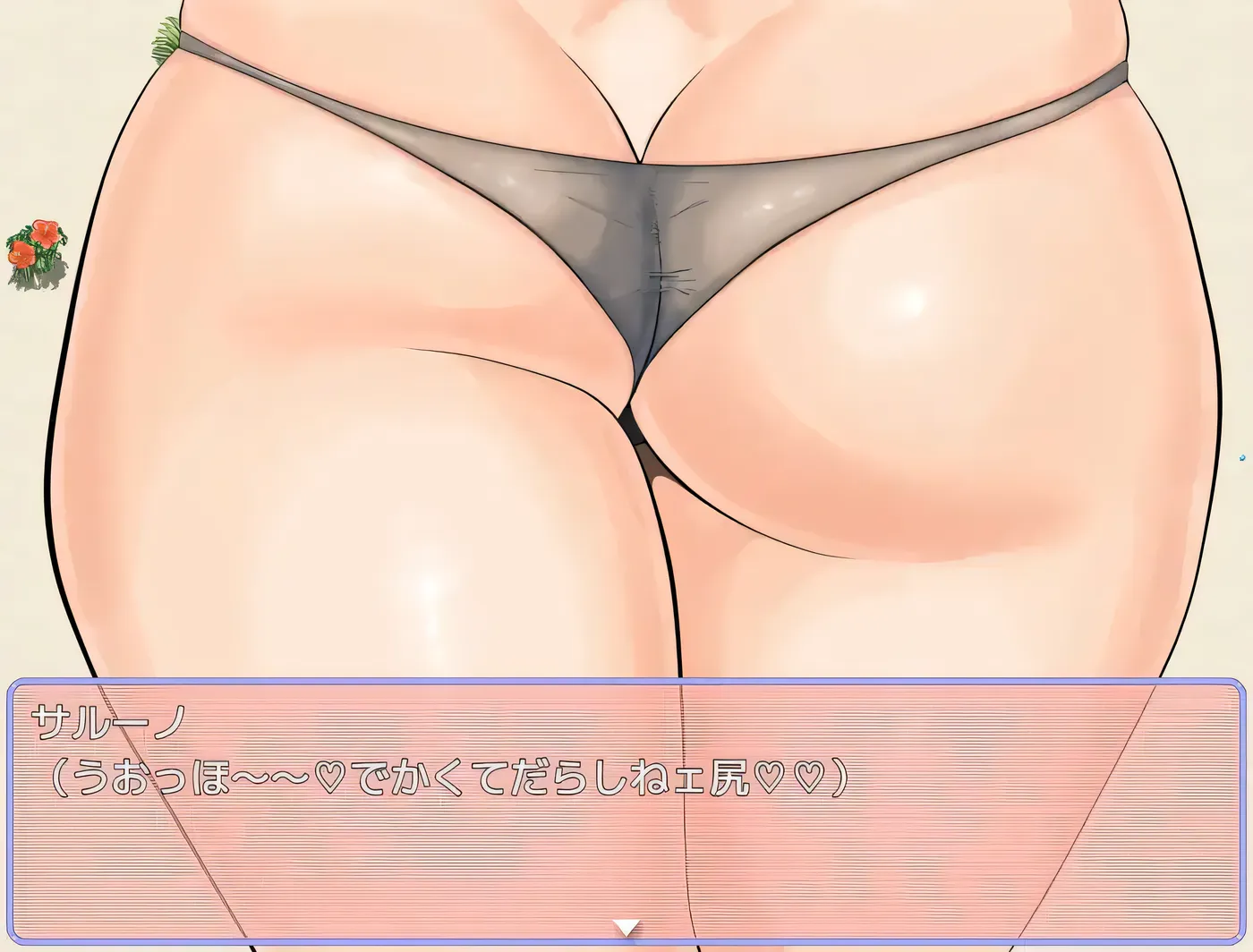 图片[3]-x2596 超喜欢！帕拉迪安教会的修女们 挂载AI汉化版+存档 [新作/530M]-乐游二次元