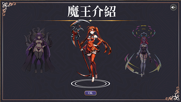 图片[3]-x2210 淫门之钥: 黄金秘密  Steam官方中文 [新作/3G]-乐游二次元