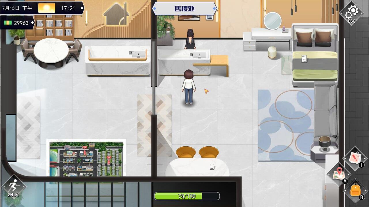 图片[4]-x2360职场幻想 V1.2.19.0 Steam官方中文 [更新/4G]-乐游二次元