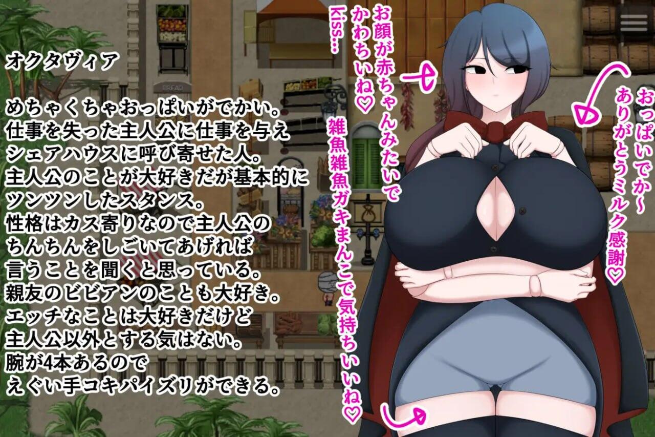 图片[4]-x2096 让我们一起愉快地做H的事情吧!!  AI汉化 [新作/1.3G]-乐游二次元