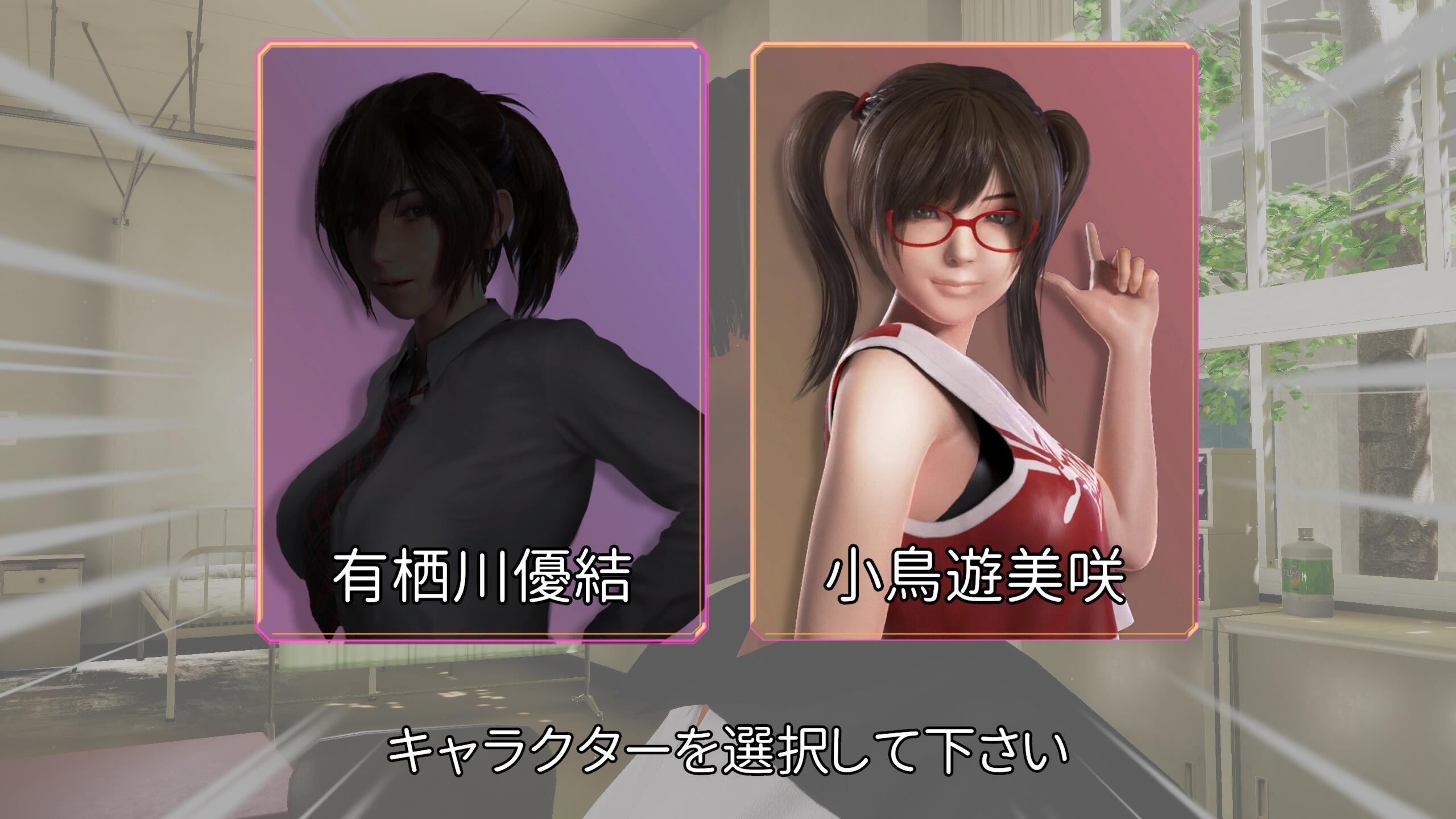 图片[3]-t2026 保健室淫梦 V1.01 |生肉 动画版 [新作/1G]-乐游二次元