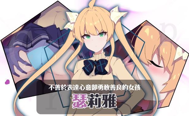 图片[5]-x2175 暗号撕裂 V1.02 Steam官方中文 [新作/800M]-乐游二次元