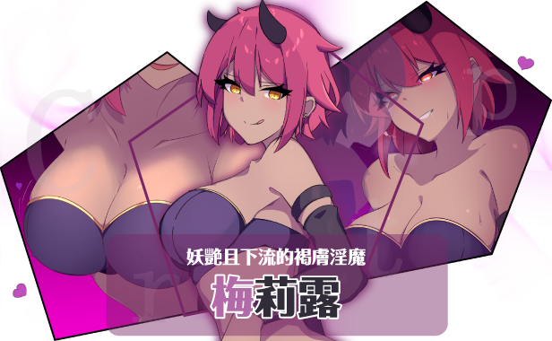 图片[6]-x2175 暗号撕裂 V1.02 Steam官方中文 [新作/800M]-乐游二次元