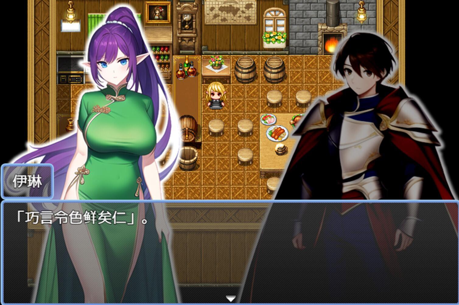 图片[4]-x2052 迷失在只有雌性精灵的村庄，必须让所有人怀孕才能离开 Steam官方中文 [新作/1G]-乐游二次元