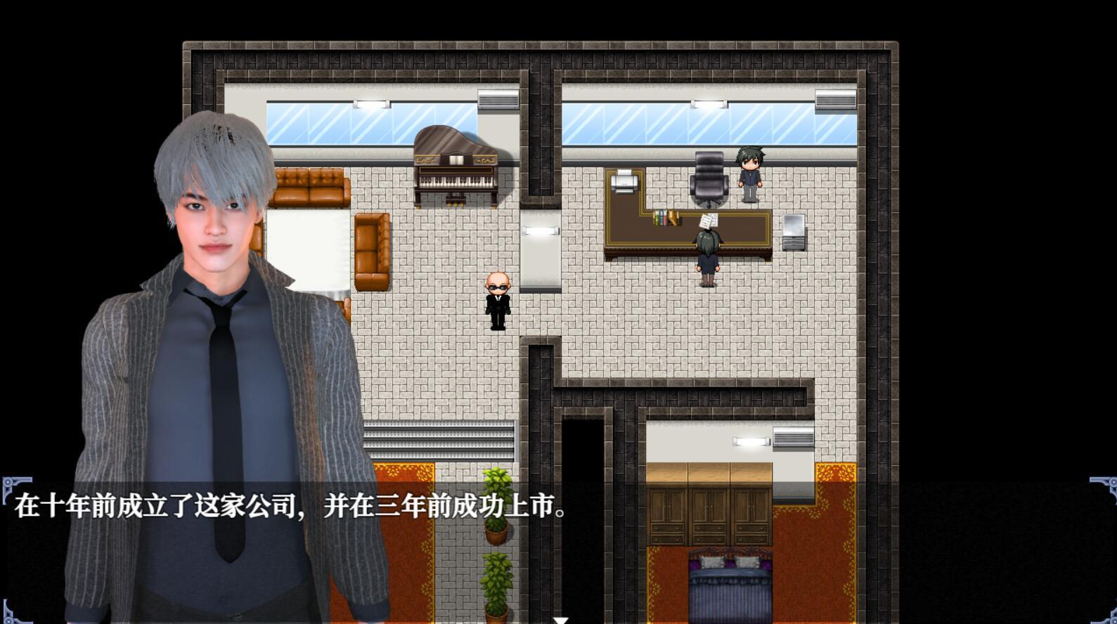 图片[6]-x2382 重时：余火再燃 无言以 V250115 官方中文步兵版 [更新/3.8G]-乐游二次元