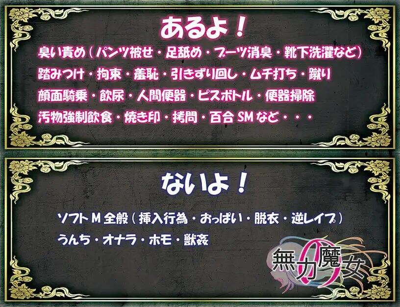 图片[3]-x2320 无力的魔女 AI汉化  [新作/1.1G]-乐游二次元