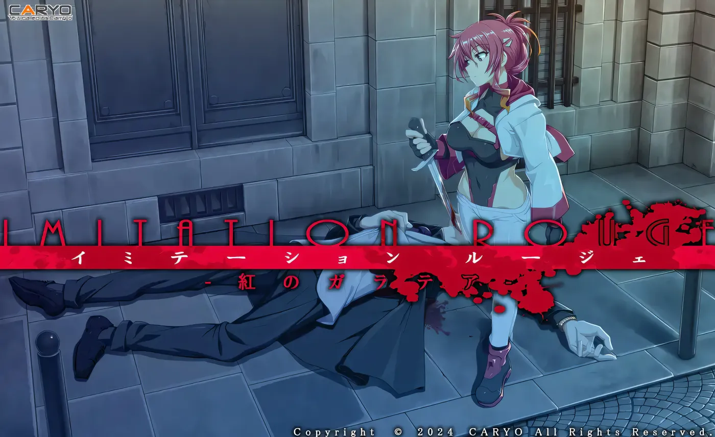 图片[3]-x2385伪装的露洁 -绯红的加拉提亚-挂载AI汉化版+全CG存档 [新作/1.1G]-乐游二次元