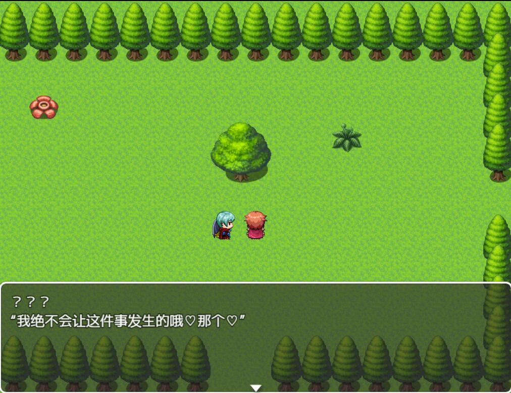 图片[3]-x2399 被俘的冒险家 V22.01.21官方中文 [700M]-乐游二次元