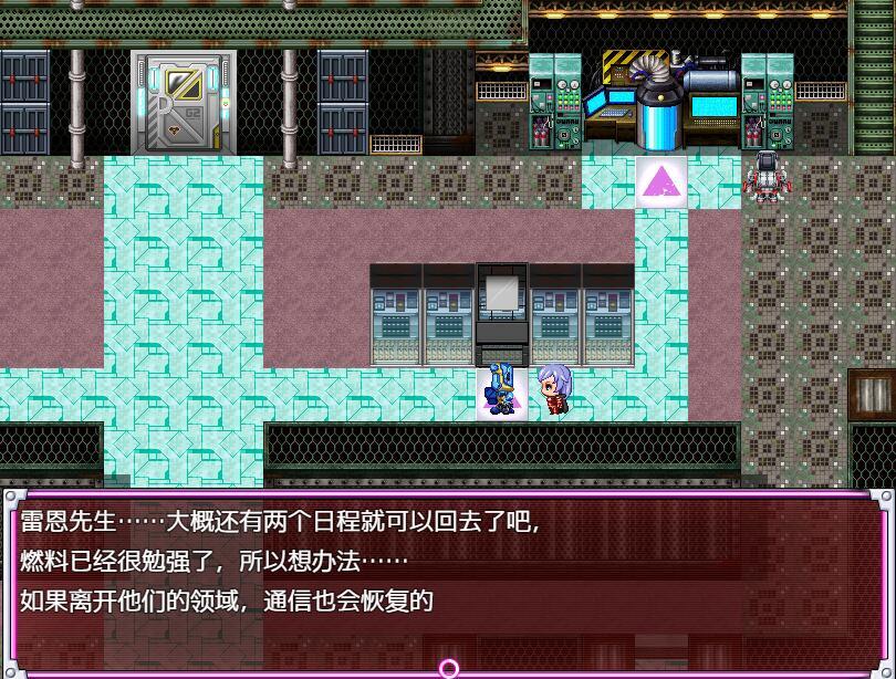 图片[4]-x3029英雄堕落计划：英雄VS女怪人 V1.1 官方中文[新作/1G]-乐游二次元