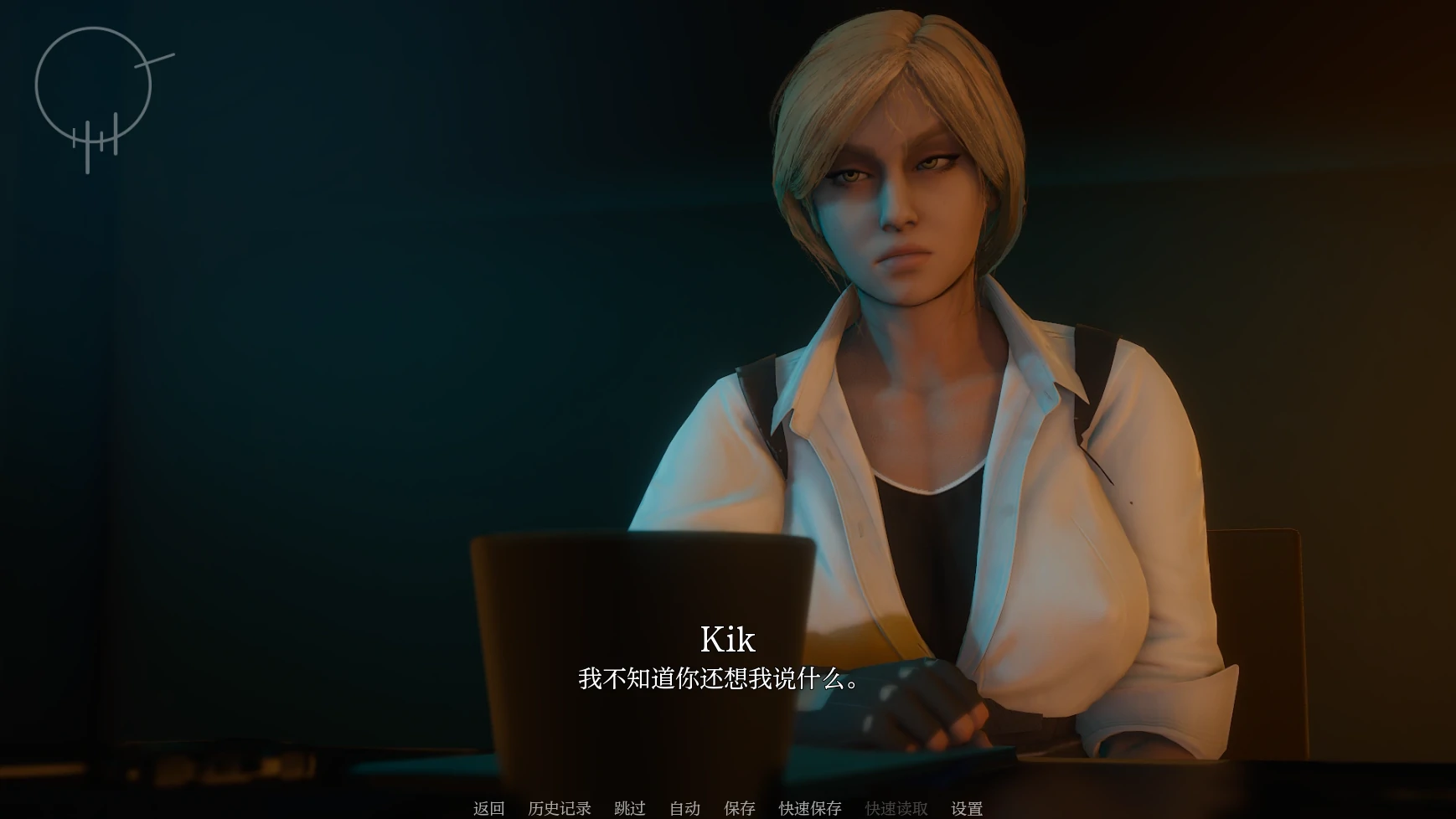 图片[2]-x5982斯拉特福德 Slatford V0.03 汉化版 [新作/700M]-乐游二次元