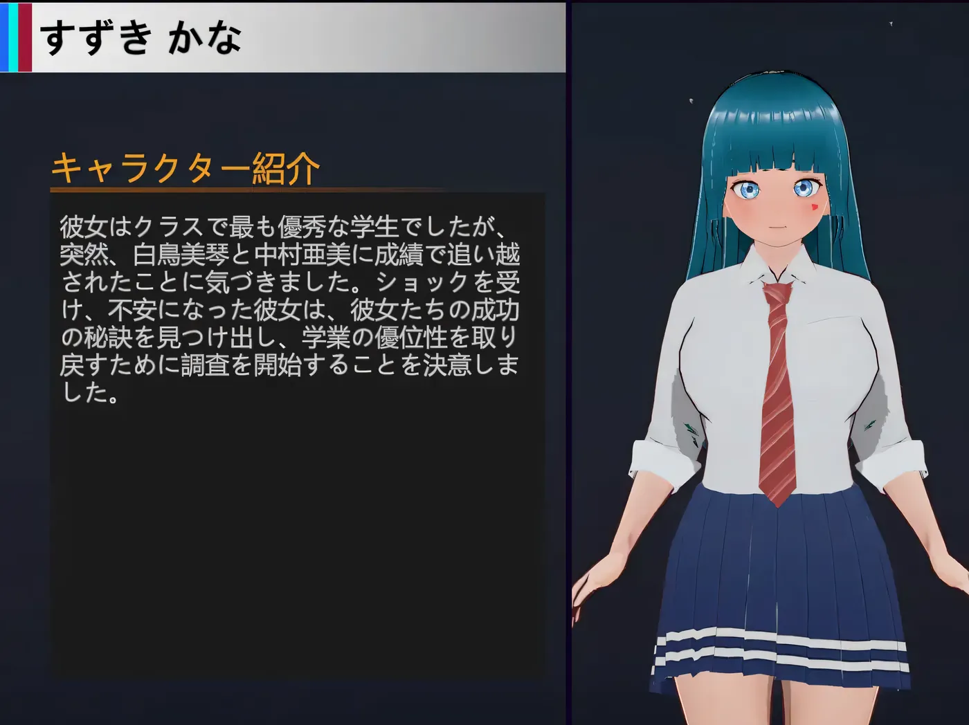 图片[5]-x2591 NTR-可爱的学生们 官方中文版 [新作/660M]-乐游二次元