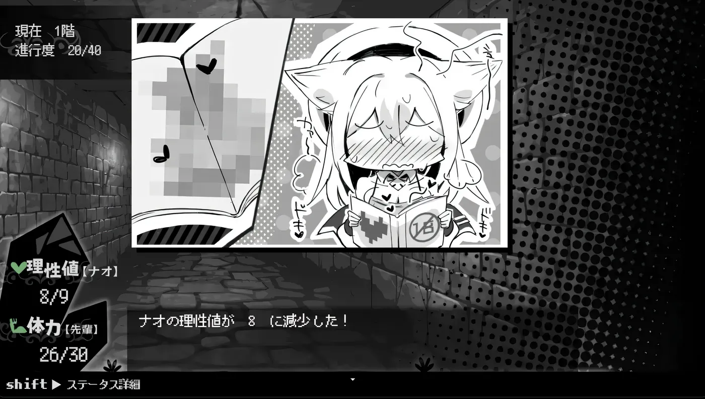 图片[6]-x2379 娜欧发情中！~兽耳少女需要瑟瑟治疗~官方中文步兵版+存档 [新作/300M]-乐游二次元