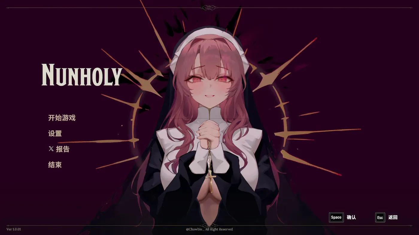 图片[4]-x2365 Nunholy Ver1.0.01 官方中文版 [新作/480M]-乐游二次元