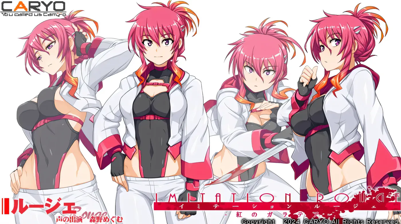 图片[5]-x2385伪装的露洁 -绯红的加拉提亚-挂载AI汉化版+全CG存档 [新作/1.1G]-乐游二次元