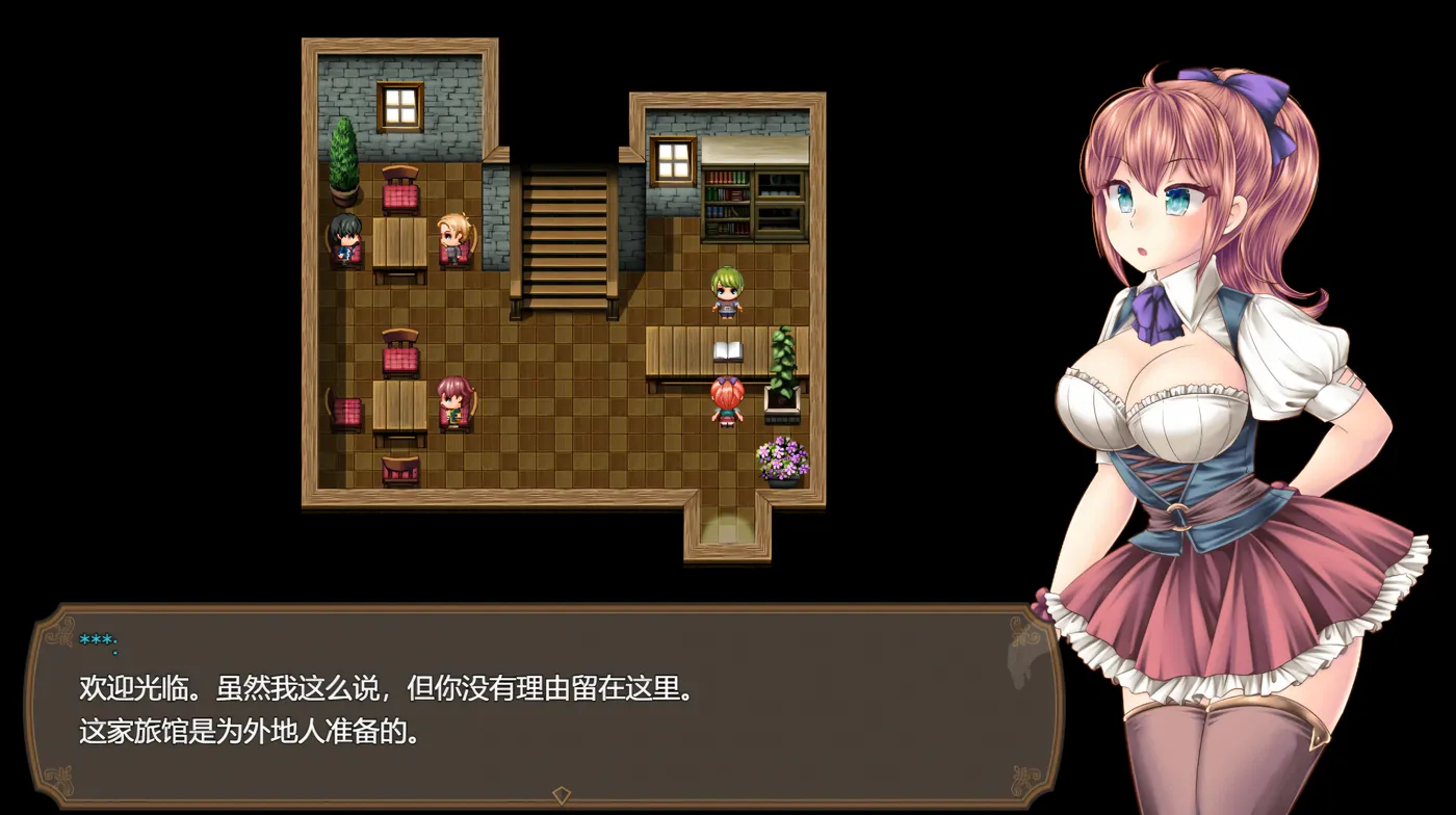 图片[7]-x2579 魔王之女与封印之塔Ver1.02 官方中文步兵版+存档 [新作/730M]-乐游二次元