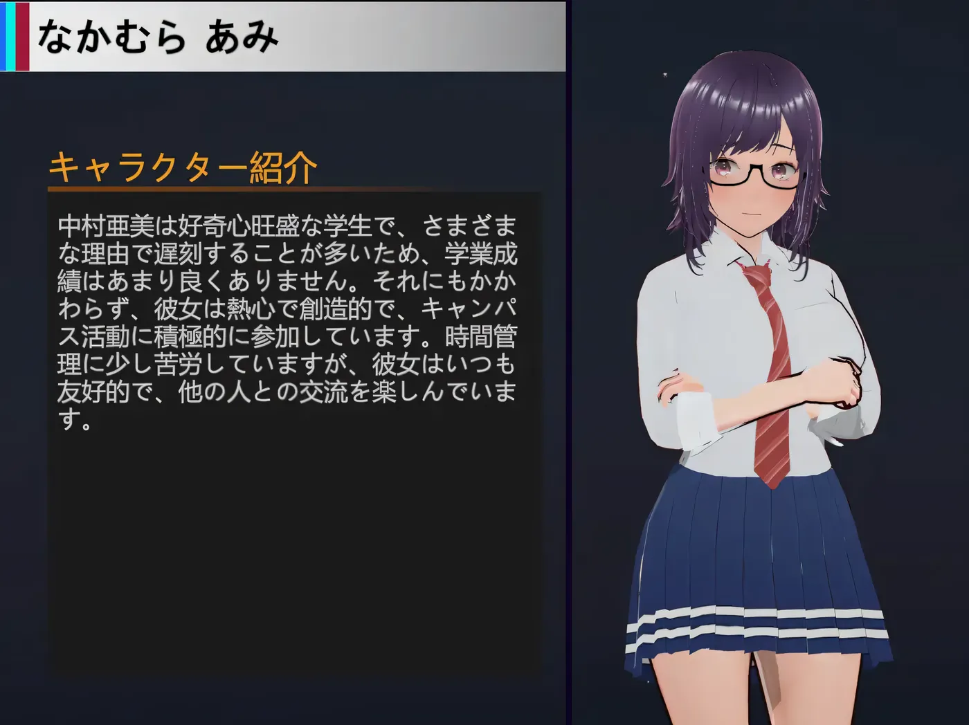 图片[6]-x2591 NTR-可爱的学生们 官方中文版 [新作/660M]-乐游二次元