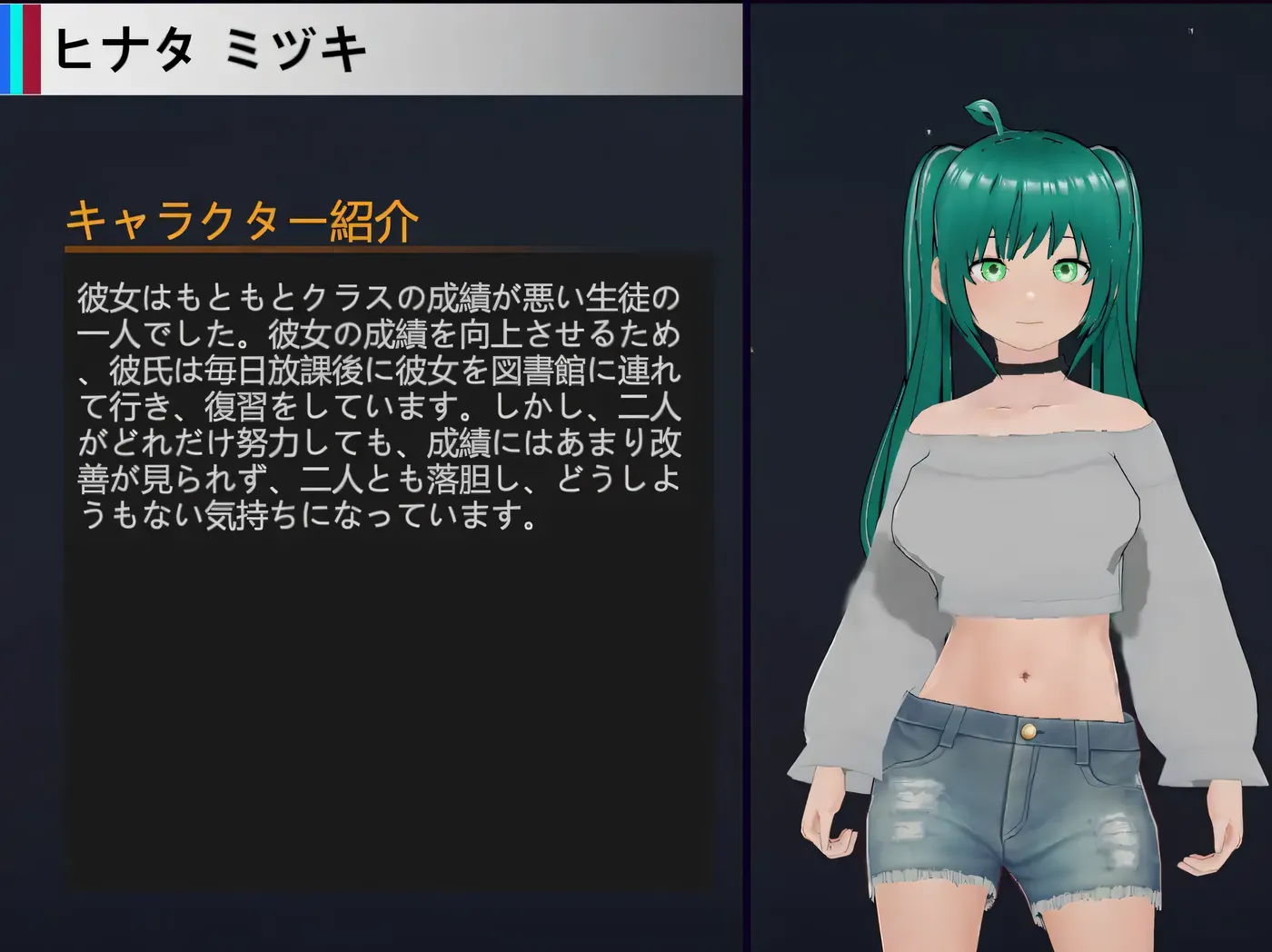 图片[7]-x2591 NTR-可爱的学生们 官方中文版 [新作/660M]-乐游二次元