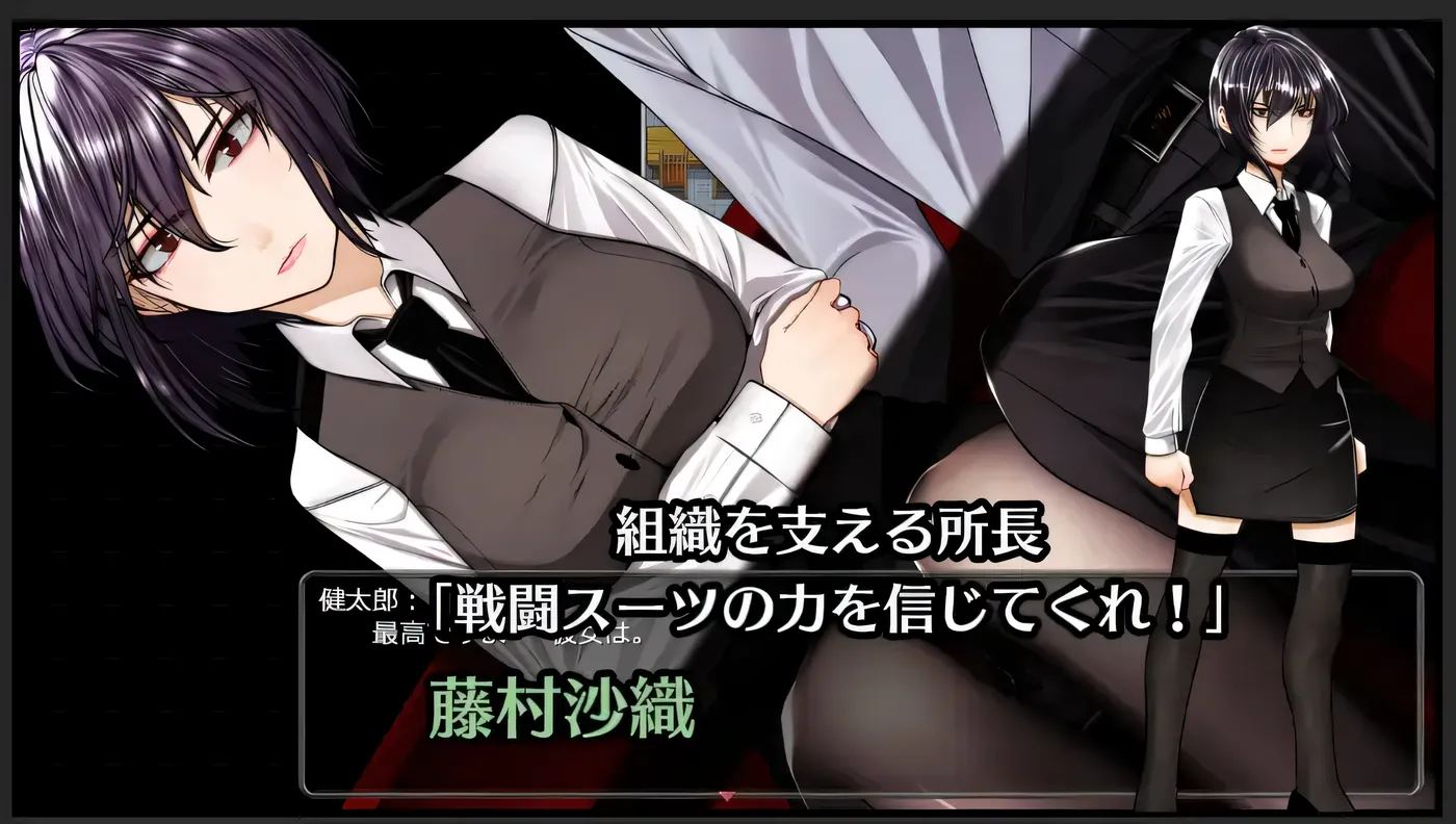 图片[7]-x2512 超守护战士强力之拳Ver1.04 AI汉化版 [新作/3.2G]-乐游二次元