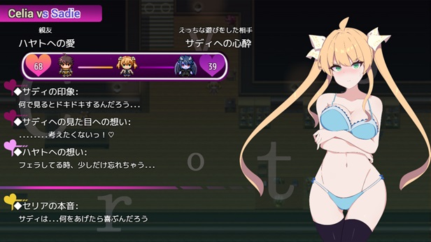 图片[8]-x2175 暗号撕裂 V1.02 Steam官方中文 [新作/800M]-乐游二次元