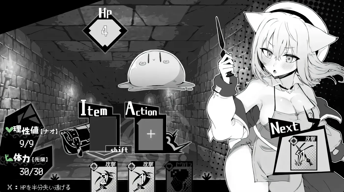 图片[7]-x2379 娜欧发情中！~兽耳少女需要瑟瑟治疗~官方中文步兵版+存档 [新作/300M]-乐游二次元