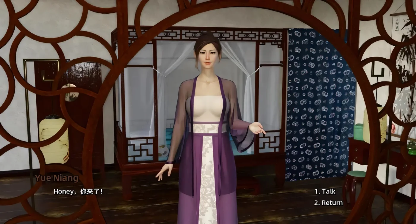 图片[3]-t2383 金瓶梅 JinPingMei V1.0 汉化版 [新作/3.2G][PC+安卓]-乐游二次元