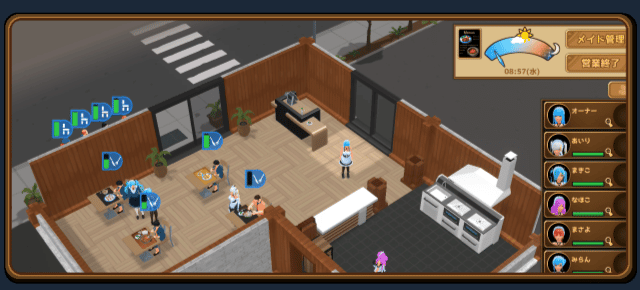 图片[4]-x20294扶她★咖啡店 V0.6 Steam官方中文[更新/1.3G]-乐游二次元