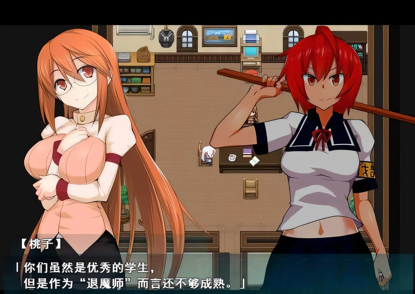 图片[3]-t2382 少女退魔记 Otome the Exorcist V1.00 Steam官方中文 [新作/1G]-乐游二次元