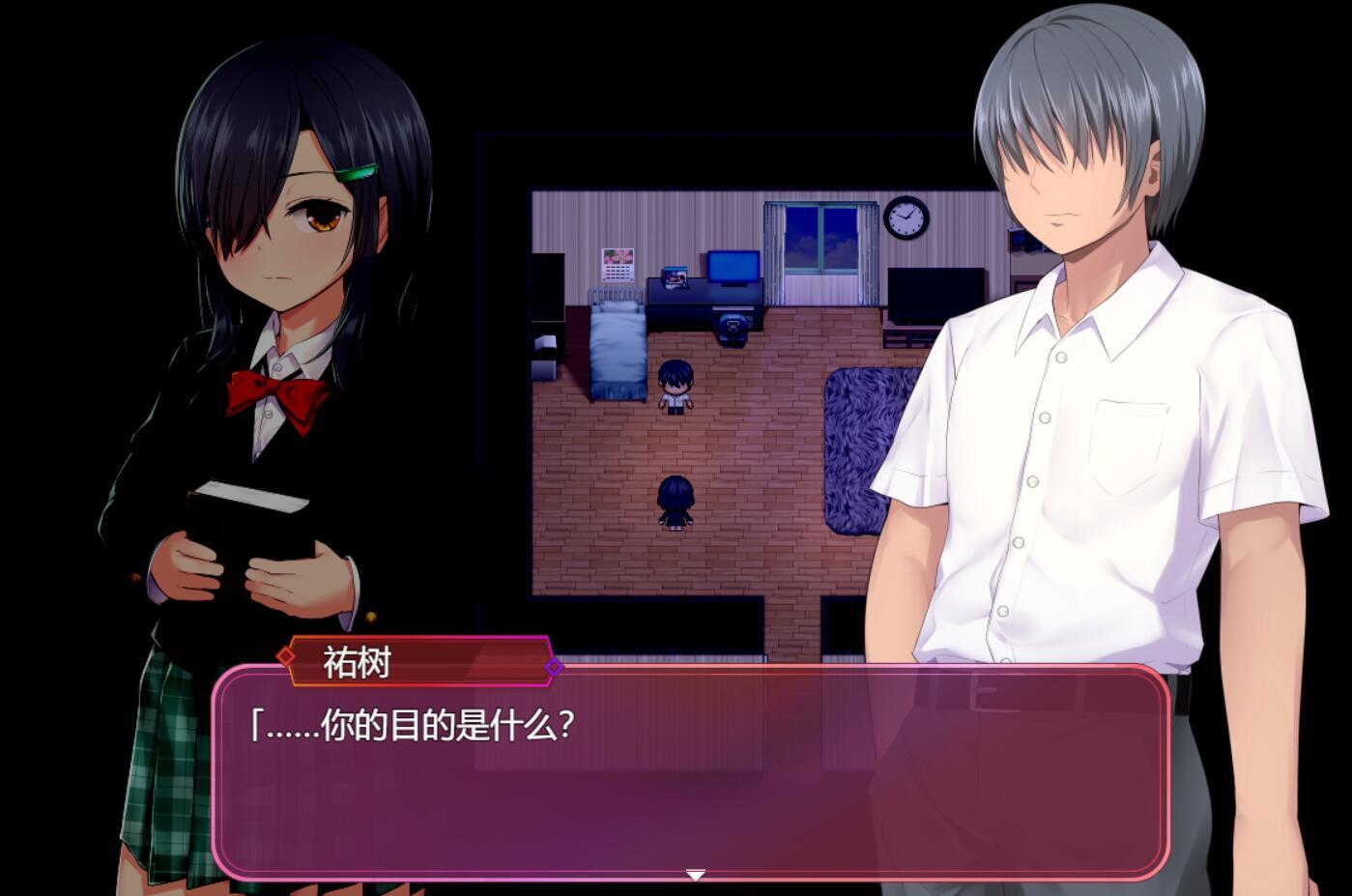 图片[2]-t2332 洗脑学园~咒人之壶~ V1.06  AI汉化[新作/2.4G]-乐游二次元