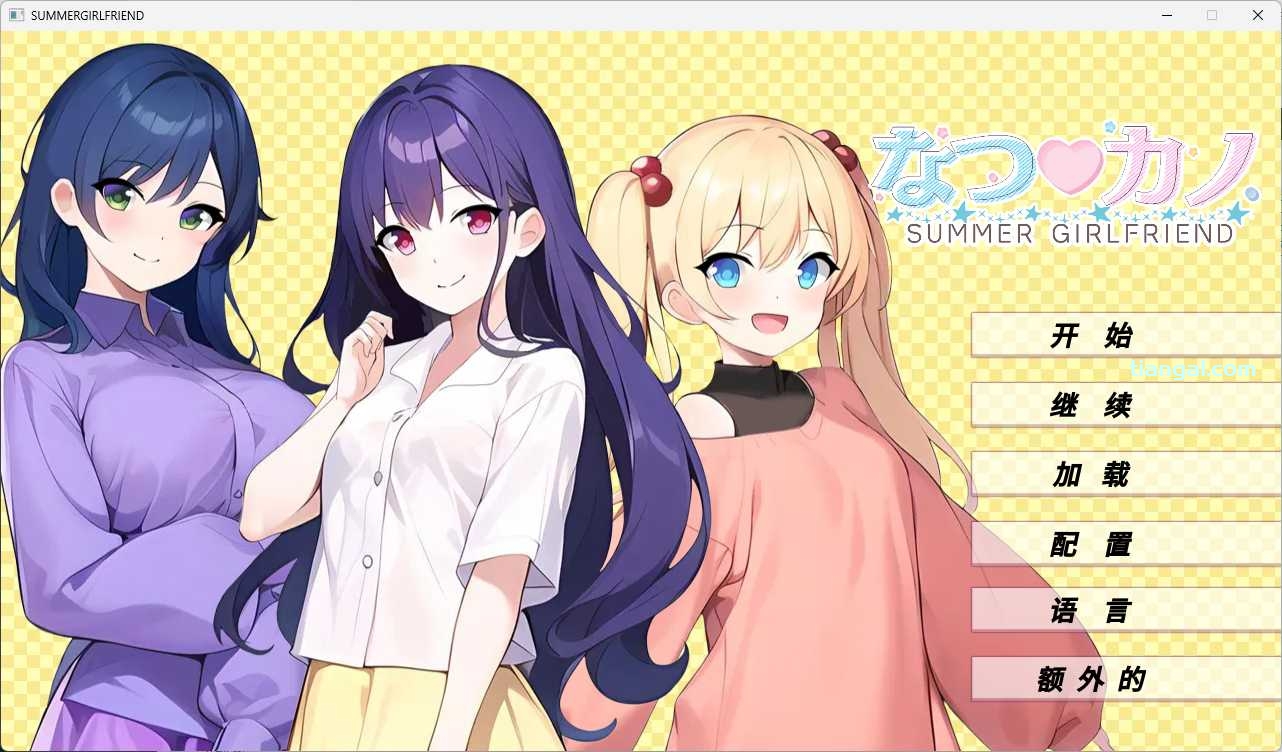 图片[2]-t6002 夏季♡女友 官方中文版 [新作/200M]-乐游二次元