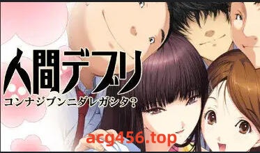 t2222 人间残渣：禽兽和愉快的小伙伴们 V1.1 汉化版[2.1G]-乐游二次元