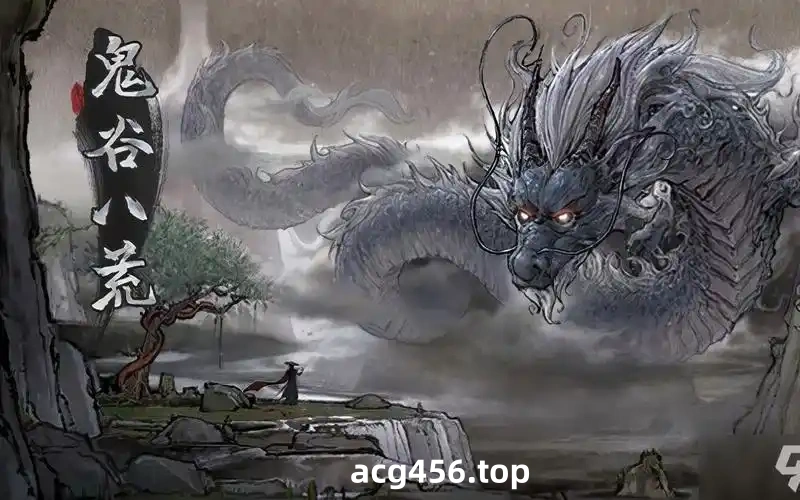 t2596鬼谷八荒 V1.2.106.259 官方中文 MOD整合版+全DLC[新作/63G]-乐游二次元