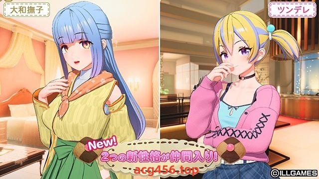 t2261甜心归来 V2.07 hoeny come 汉化版 [9.3G]-乐游二次元