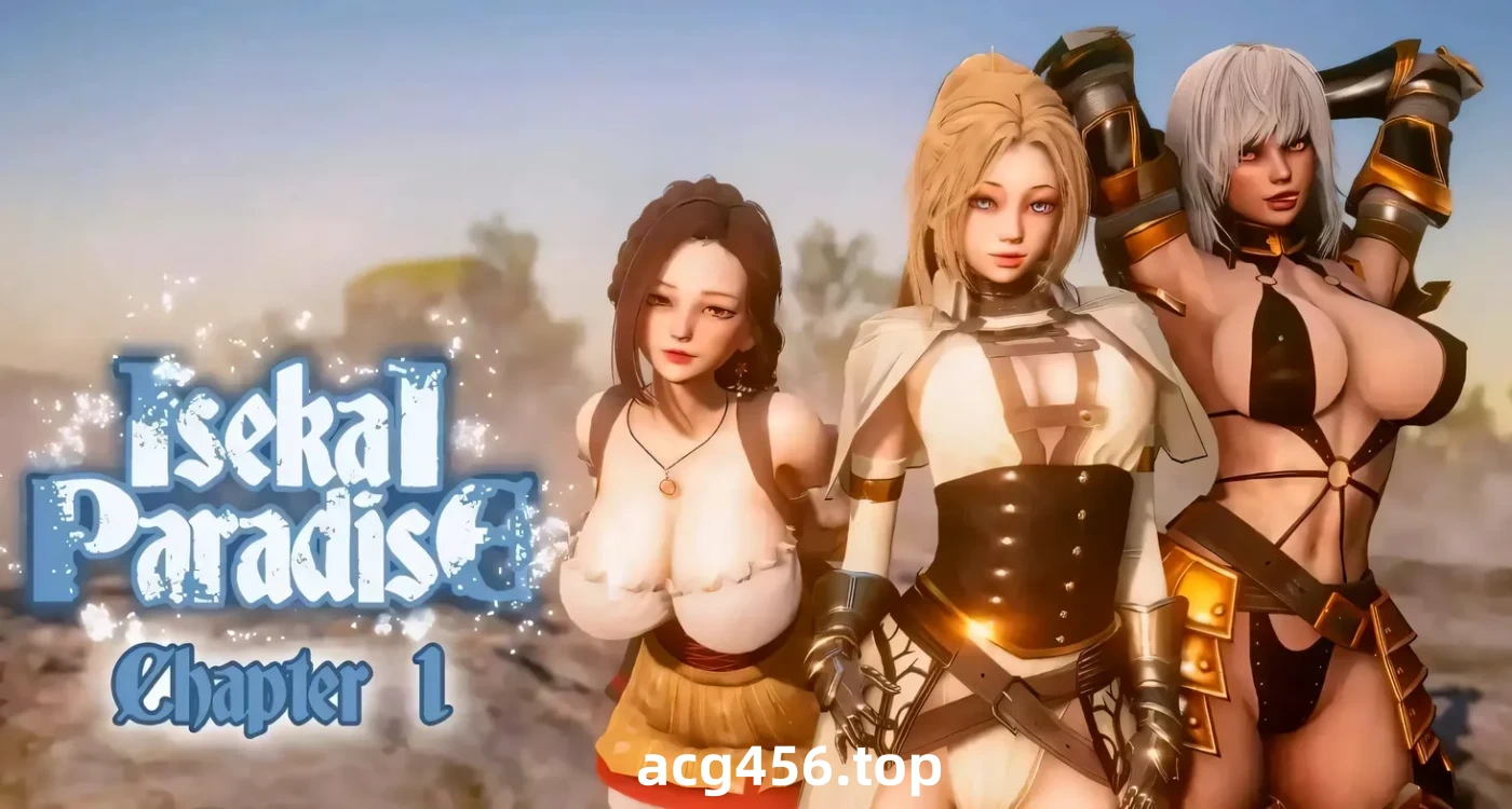 x70465异世界乐园V0.6 AI汉化版[更新/6.2G][PC+安卓]-乐游二次元