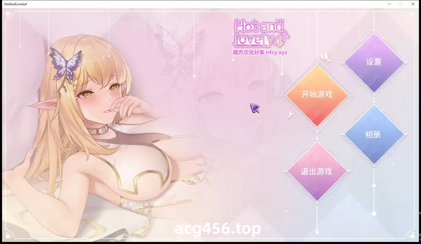 t2337火辣爱欲5 Hot And Lovely 5 Build.9259114 Steam官中步兵版 高压版[更新/4.3G]-乐游二次元