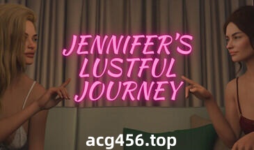 t2131詹妮弗的欲望之旅 Steam官方中文[新作/1G]-乐游二次元