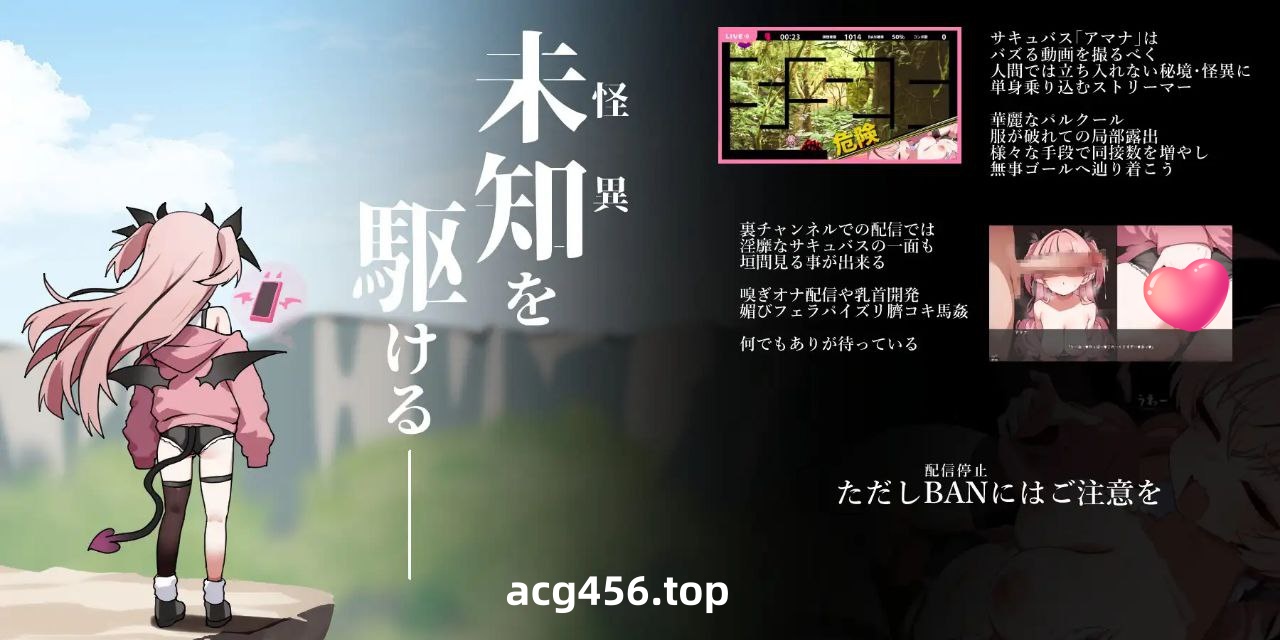 t2272 アマナアライブ!!  I生肉 [新作/287M]-乐游二次元