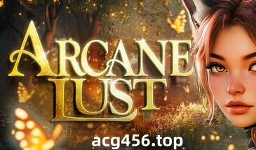 t2386神秘的欲望/Arcane Lust Steam官方中文[新作/]-乐游二次元