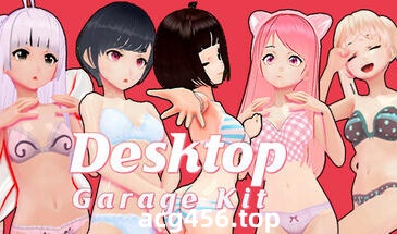 t2220桌面手办/Desktop Garage Kit V2.3.8 全DLC Steam官方中文[新作/6G]-乐游二次元