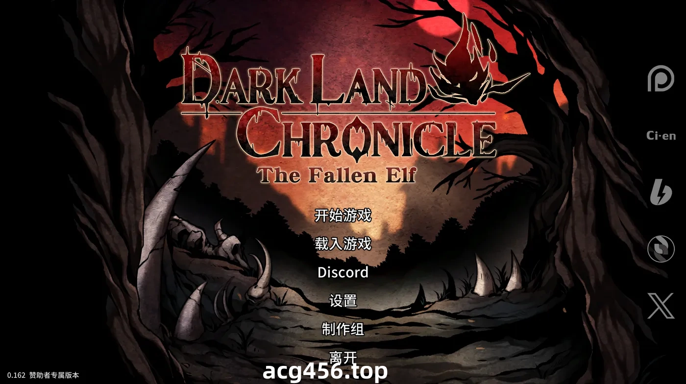 t2083黑暗之地编年史：堕落精灵 Ver0.189 官方中文赞助版 [更新/290M]-乐游二次元
