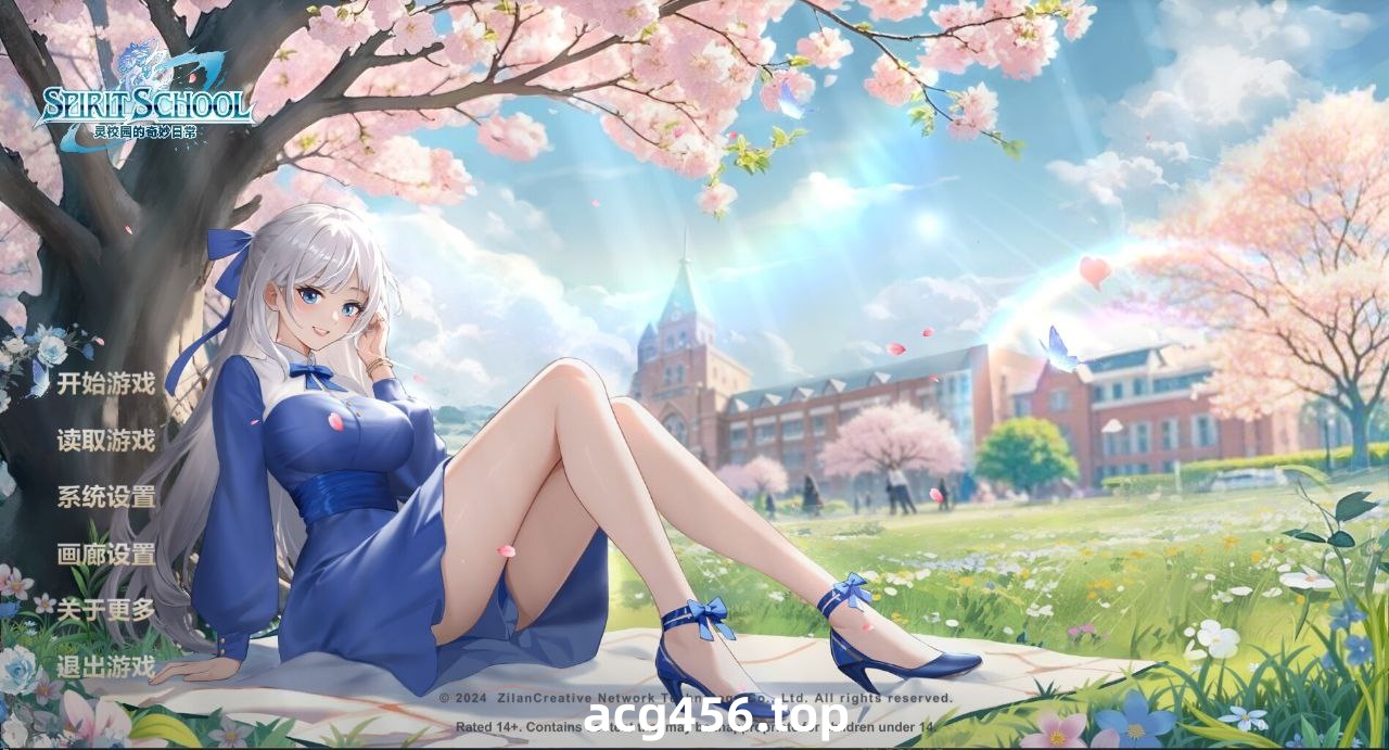 t2115心灵校园的奇妙日常 V1.0 Spirit School Days 官方中文[新作/800M]-乐游二次元