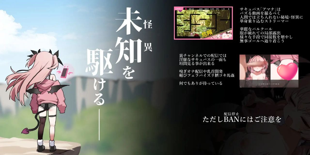 图片[2]-t2272 アマナアライブ!!  I生肉 [新作/287M]-乐游二次元