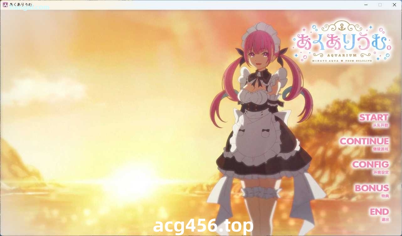 x8029 Aquarium 汉化免安装版 [新作/3.2G]-乐游二次元