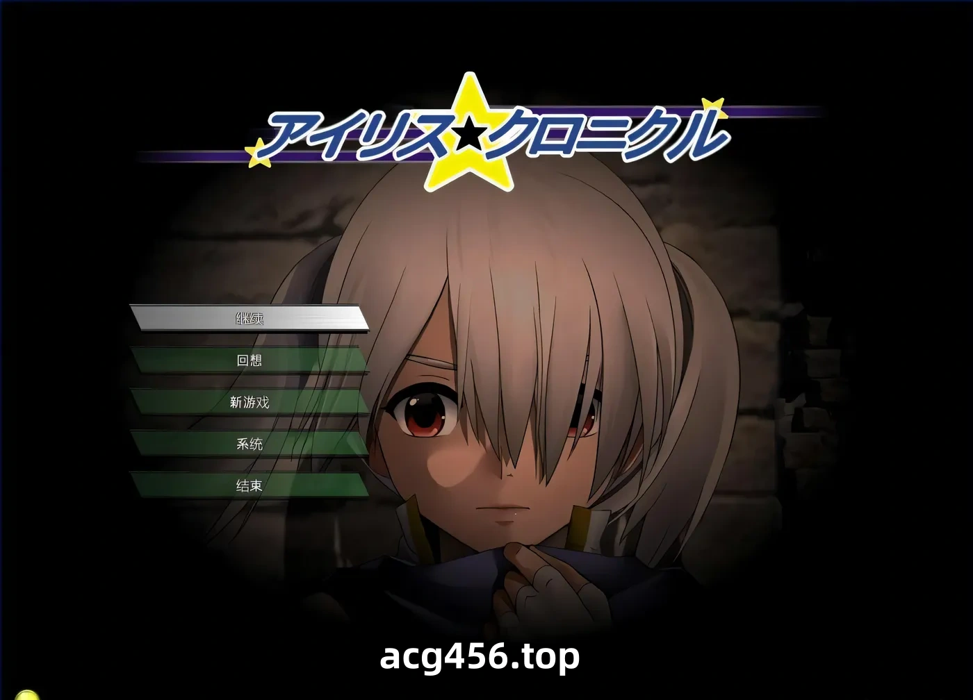 t2396伊莉丝☆编年史 个人汉化版+存档 [新作/740M]-乐游二次元